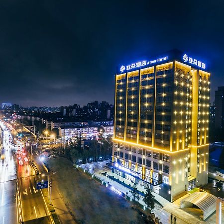 Atour Hotel Shanghai Exterior photo