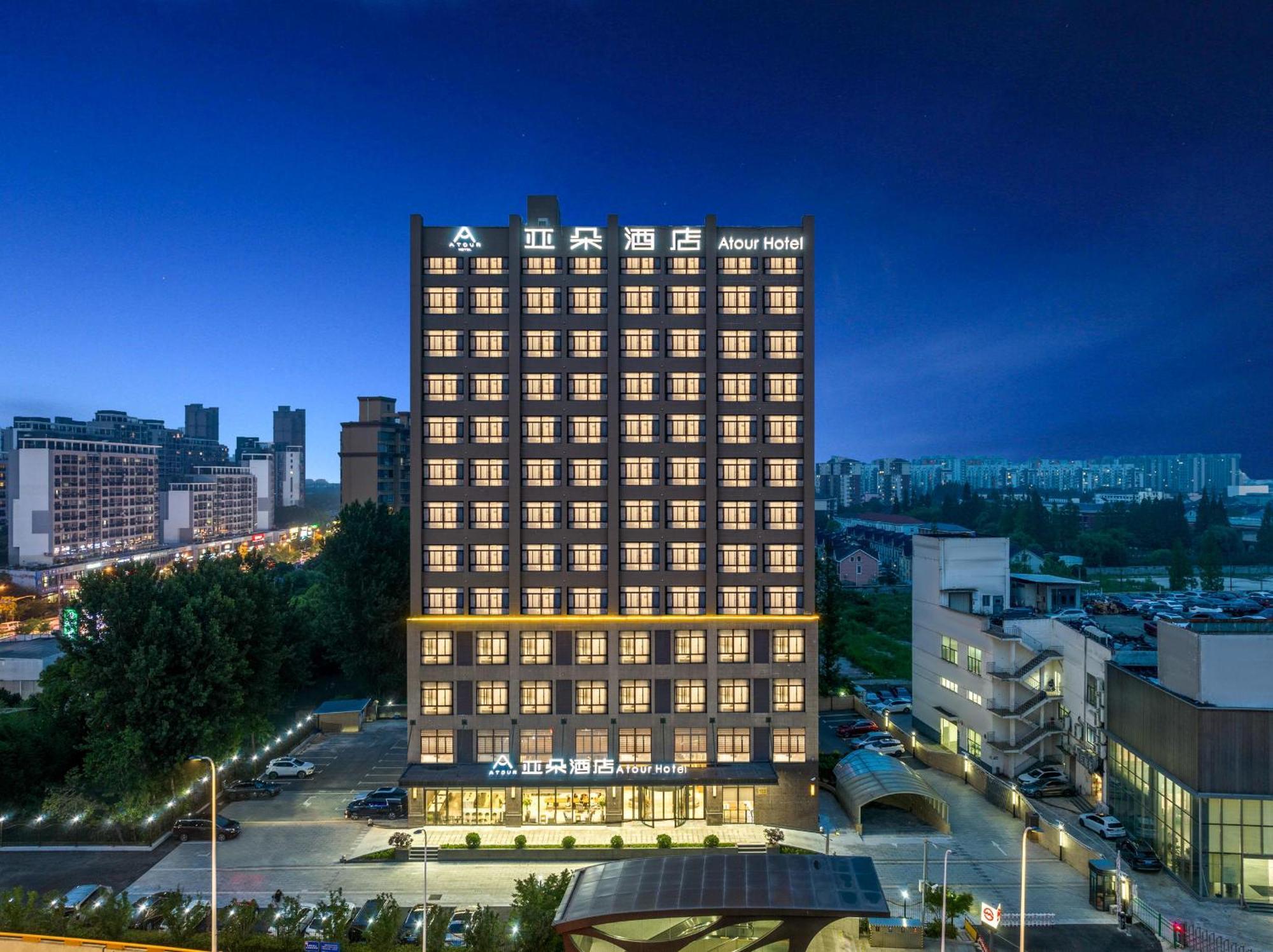 Atour Hotel Shanghai Exterior photo